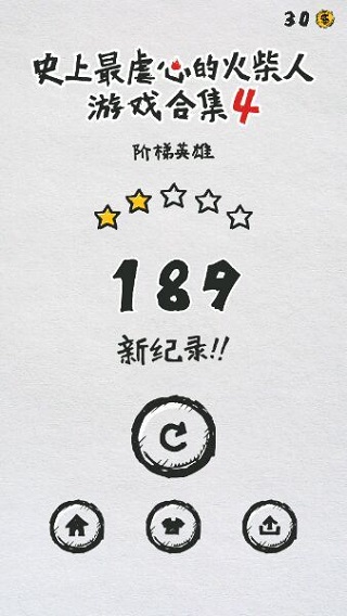 MT管理器老版本