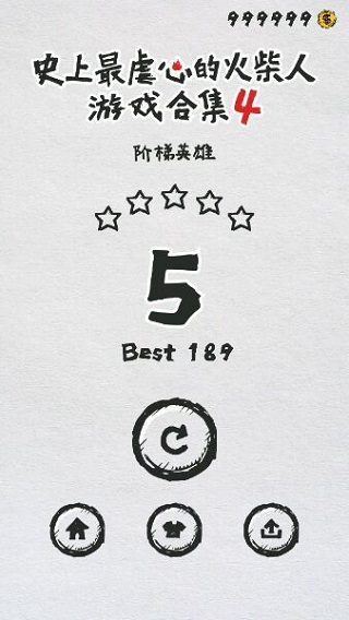 MT管理器老版本