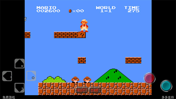 超级玛丽经典版截图1