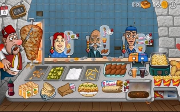 沙威玛传奇国潮版截图2