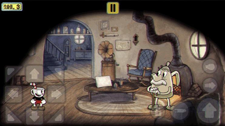 茶杯头大冒险中文版