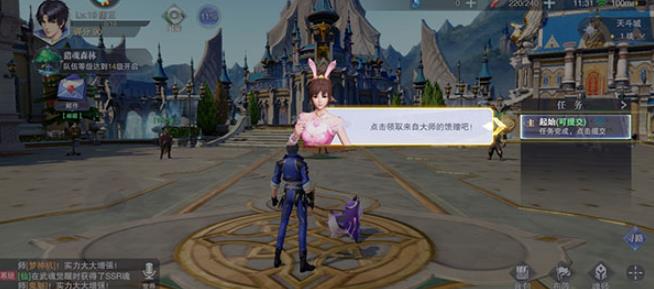 斗罗大陆魂师对决九游版