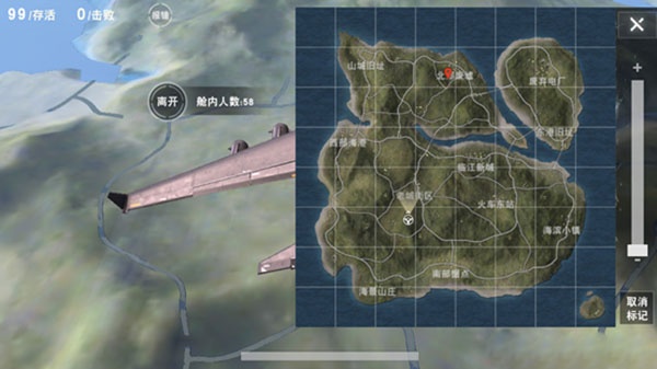 荒野行动百度版