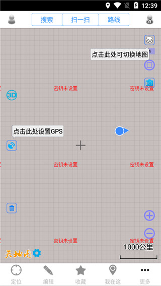 奥维地图