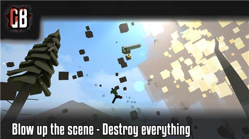 G沙盒仇恨16.0截图0