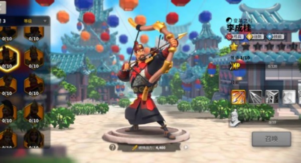 万国觉醒最新版