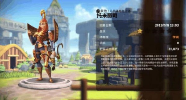 万国觉醒最新版