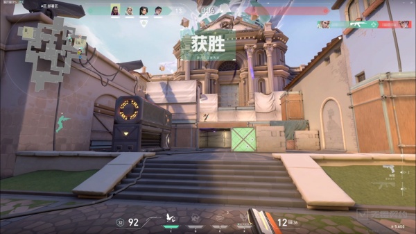 无畏契约源能行动