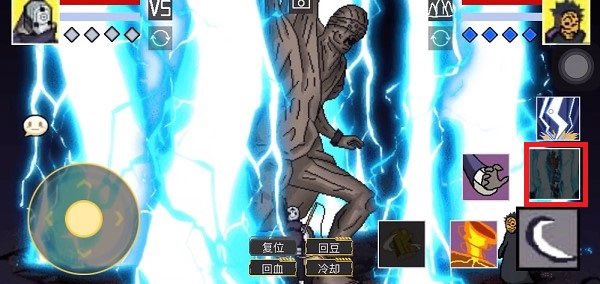 像素火影单机版