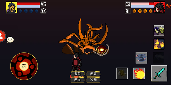 像素火影单机版