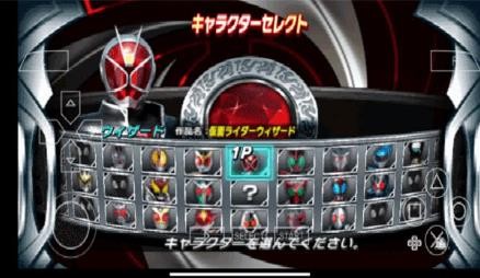 假面骑士超巅峰英雄时王版本截图1