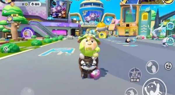 蛋仔派对小米版