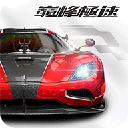 巅峰极速vivo渠道服