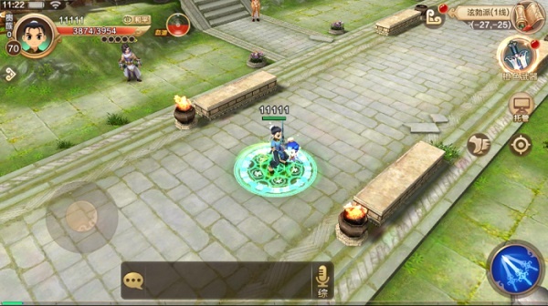 热血江湖超变版最新版