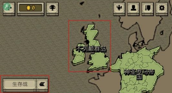 该死的混蛋联机版