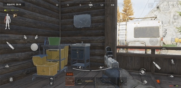 暗区突围体验服