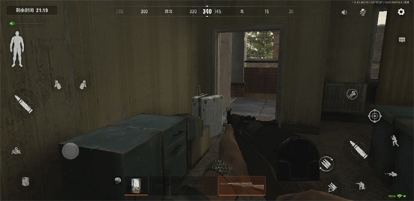 暗区突围体验服