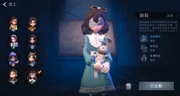 超自然行动组老版本