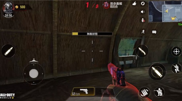 使命召唤19单机版