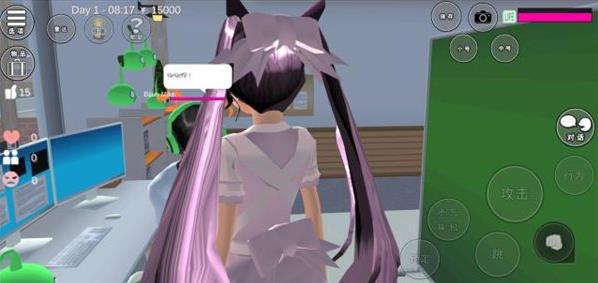 樱花校园模拟器无广告英文版