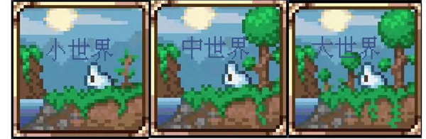 泰拉瑞亚1.5.3汉化版