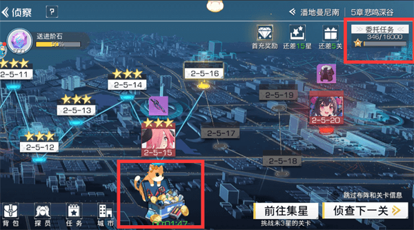 双生幻想最新版