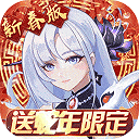 双生幻想最新版