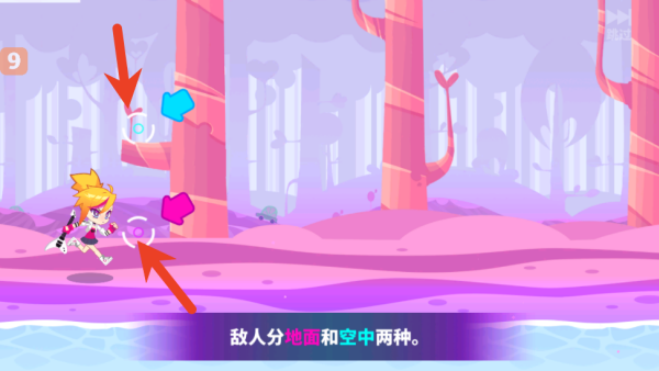 喵斯快跑中文版