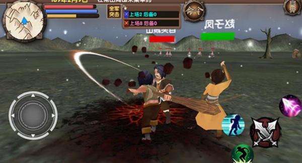 三国大时代5单机版