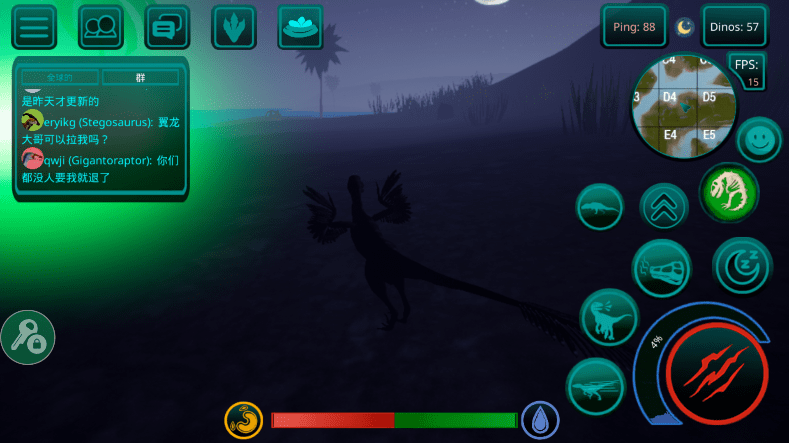 诅咒之岛免广告版截图1