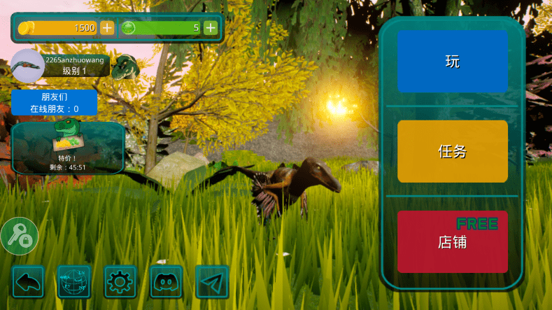 诅咒之岛免广告版截图2