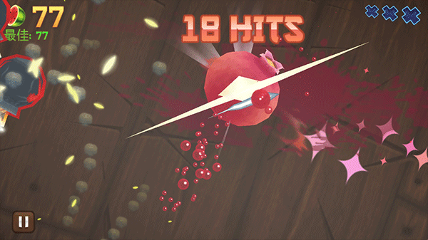 水果忍者经典完整版