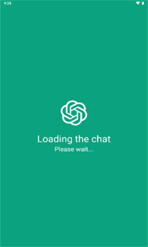 免费ChatGPT中文版截图0