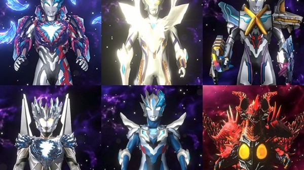 欧布奥特曼圆环模拟器