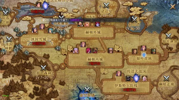 阿拉德之怒0.1折版