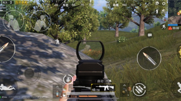 和平精英云游戏最新版