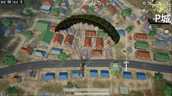 和平精英云游戏最新版