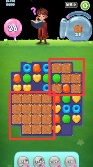 宾果消消消老版本