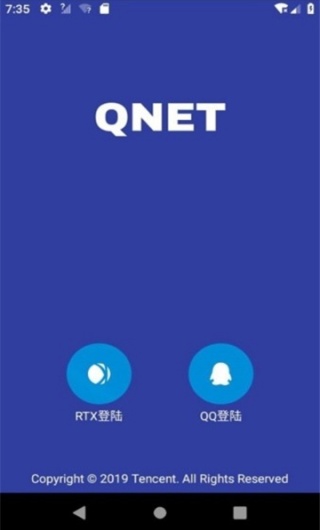Qnet2.1.5