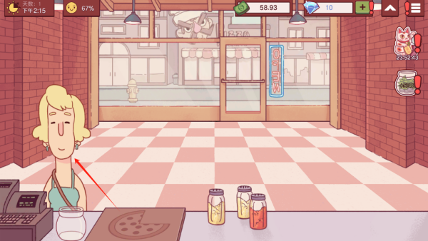 可口的披萨美味的披萨中文版