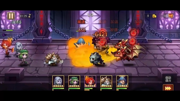 小冰冰传奇怀旧版