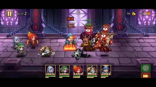 小冰冰传奇怀旧版