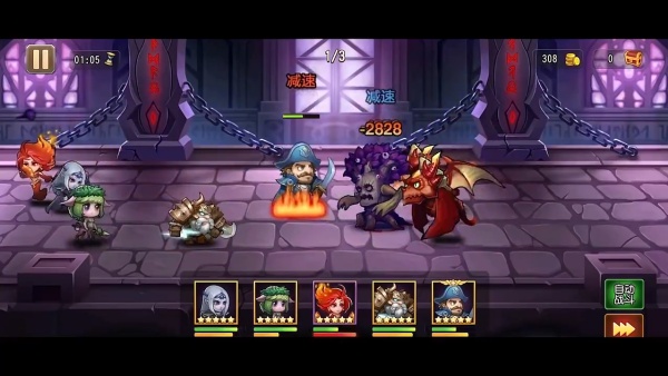 小冰冰传奇怀旧版