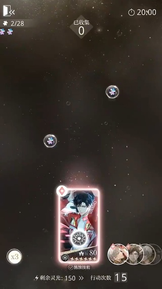 光与夜之恋云游戏