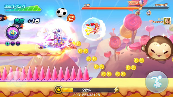 天天酷跑最新版