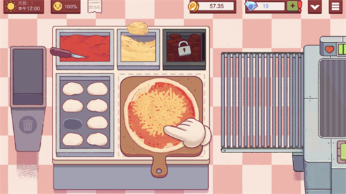 可口的比萨正版