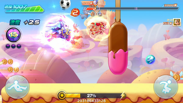 天天酷跑最新版