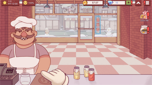 可口的比萨正版