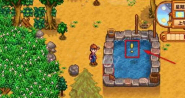 星露谷物语数数魔改版