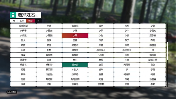 极限竞速地平线4